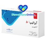 آزاتیوپرین