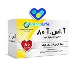 آسپرین (آ اس آ): موارد مصرف، عوارض، نحوه مصرف و تداخلات دارویی + نکات تخصصی