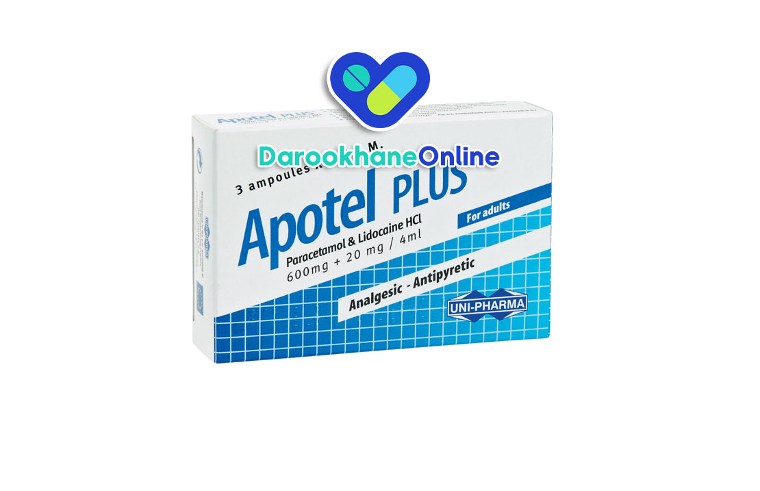 آمپول آپوتل (استامینوفن تزریقی): موارد مصرف، دوز، عوارض و نکات مهم + راهنمای کامل پزشک و داروساز 25 آمپول آپوتل (استامینوفن تزریقی): موارد مصرف، دوز، عوارض و نکات مهم + راهنمای کامل پزشک و داروساز