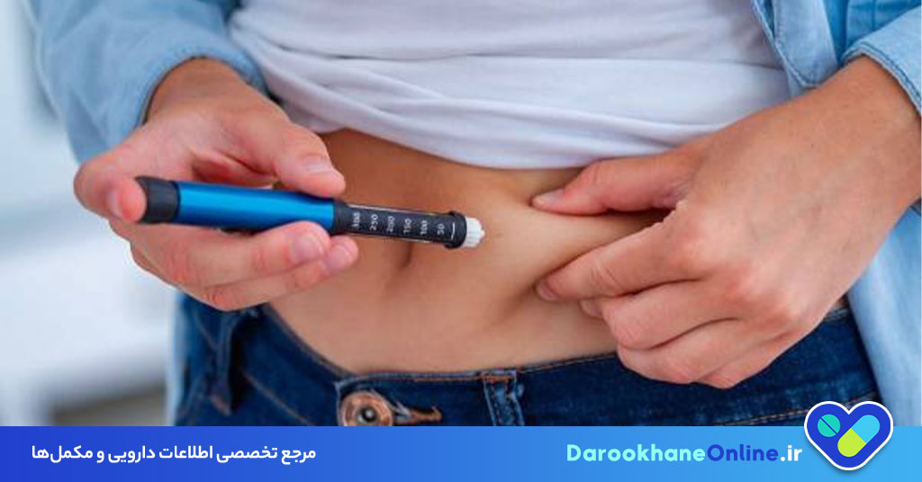آمپول انسولین: موارد مصرف، عوارض، روش تزریق و نکات مهم برای کنترل دیابت