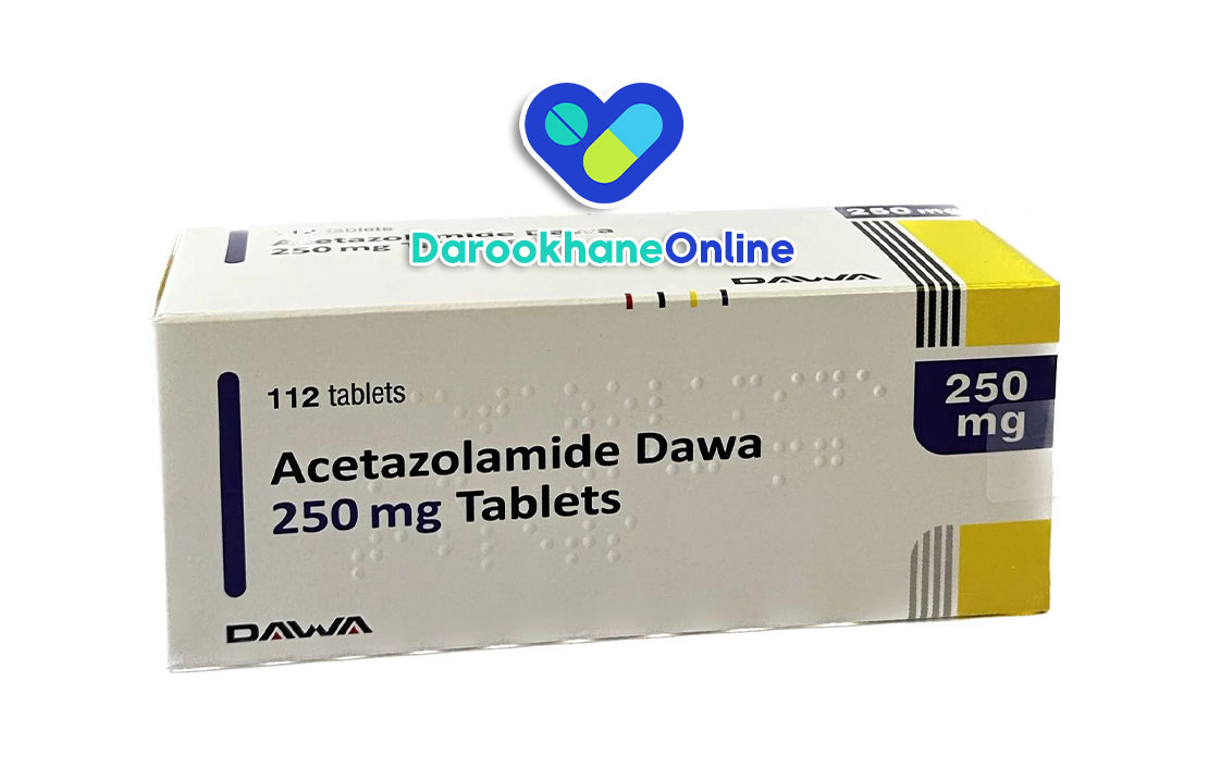 استازولامید