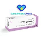 استروژن کونژوگه چیست و چه کاربردهایی دارد؟ موارد مصرف، عوارض و نکات مهم قرص استروژن کونژوگه برای خانم‌ها