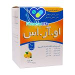 او آر اس