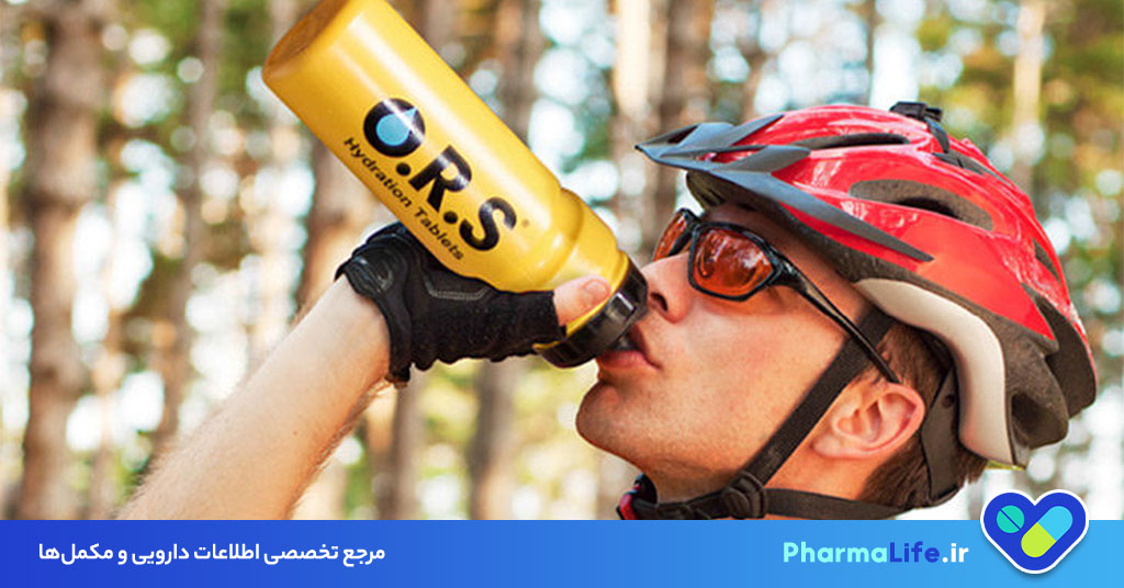 او آر اس (ORS) چیست؟ موارد مصرف، نحوه مصرف، عوارض و نکات مهم داروی جبران کم‌آبی بدن