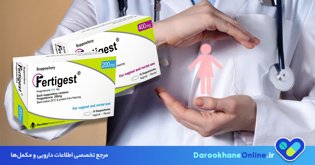 اکتوژست پروژسترون چیست؟ بررسی نقش، موارد مصرف، عوارض و تاثیر بر شیردهی و قاعدگی + راهنمای علمی