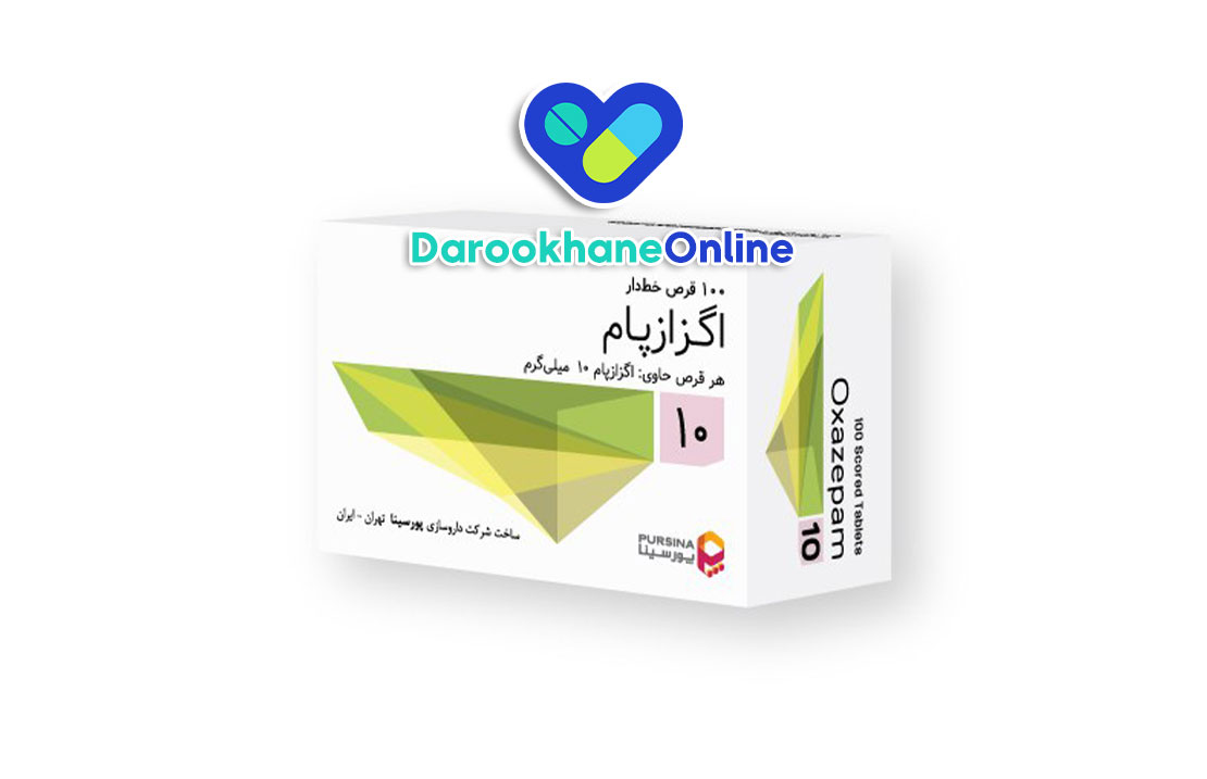 اگزازپام چیست؟ موارد مصرف، عوارض، هشدارها و نکات مهم قرص ضد اضطراب Oxazepam