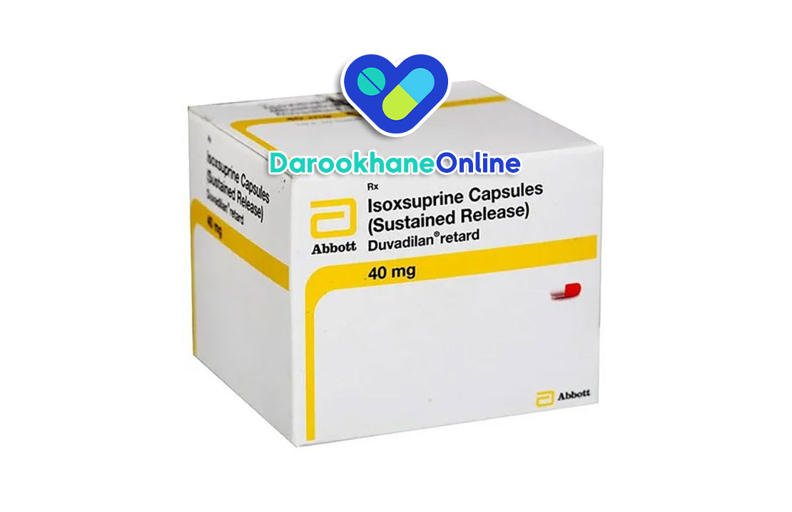 ایزوکسوپرین چیست و چه کاربردی در درمان ضعف گردش خون دارد؟ بررسی عوارض، موارد مصرف و نکات مهم قرص Isoxsuprine 25 ایزوکسوپرین چیست و چه کاربردی در درمان ضعف گردش خون دارد؟ بررسی عوارض، موارد مصرف و نکات مهم قرص Isoxsuprine