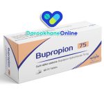 بوپروپیون (Bupropion) چیست؟ موارد مصرف، دوز، عوارض، تداخل و نکات مهم قرص ضدافسردگی