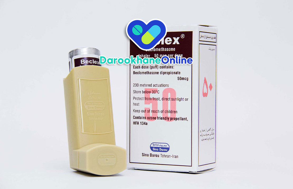 بکلومتازون