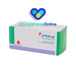 بی‌پریدین