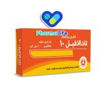 تادالافیل (Cialis): کاربردها، نحوه مصرف و عوارض قرص تادالافیل برای اختلال نعوظ و پروستات