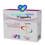 دوکسپین