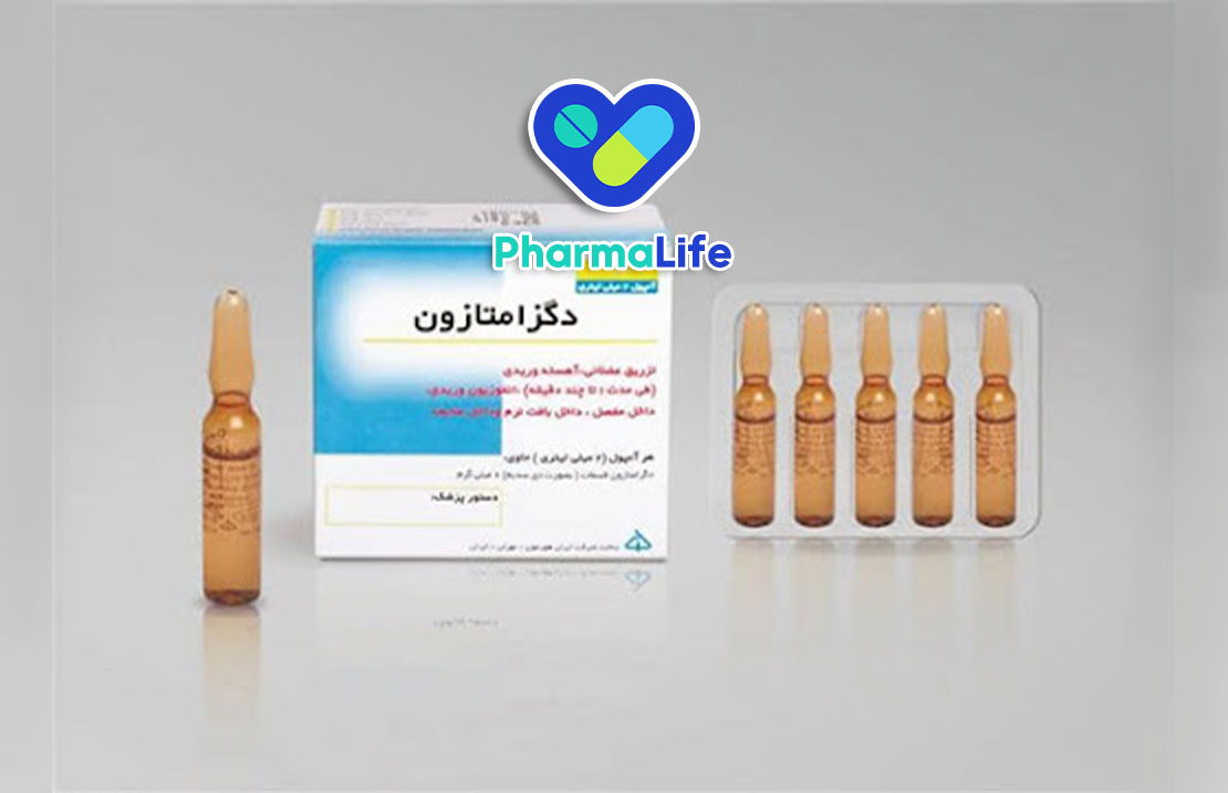 دگزامتازون چیست؟ کاربرد، عوارض، تداخل دارویی و نکات مهم مصرف + ارتباط با سرماخوردگی و کرونا