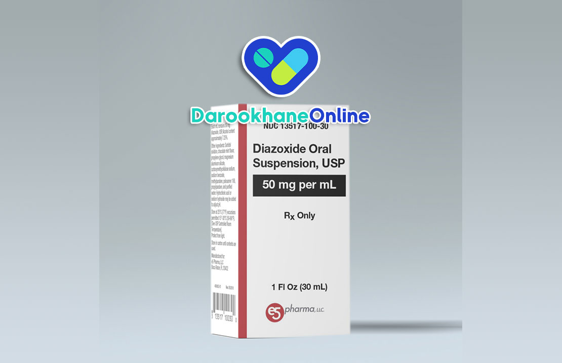دیازوکساید (Diazoxide): کاربرد، نحوه مصرف، عوارض و نکات مهم در درمان هیپوگلیسمی شدید