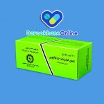 دیمن هیدرینات