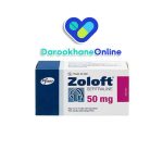 زلفت (Zoloft) چیست؟ موارد مصرف، عوارض، تداخل دارویی و نکات مهم مصرف قرص زلفت در درمان اختلالات روانی