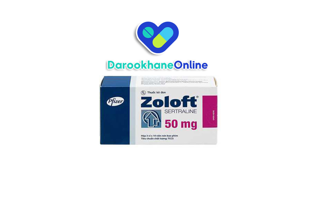 زلفت (Zoloft) چیست؟ موارد مصرف، عوارض، تداخل دارویی و نکات مهم مصرف قرص زلفت در درمان اختلالات روانی 25 زلفت (Zoloft) چیست؟ موارد مصرف، عوارض، تداخل دارویی و نکات مهم مصرف قرص زلفت در درمان اختلالات روانی