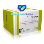 سایمتیدین چیست و چه کاربردی دارد؟ بررسی علمی، نحوه مصرف، عوارض و تداخل دارویی قرص Cimetidine در درمان زخم معده و روده