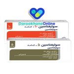 سولیفناسین