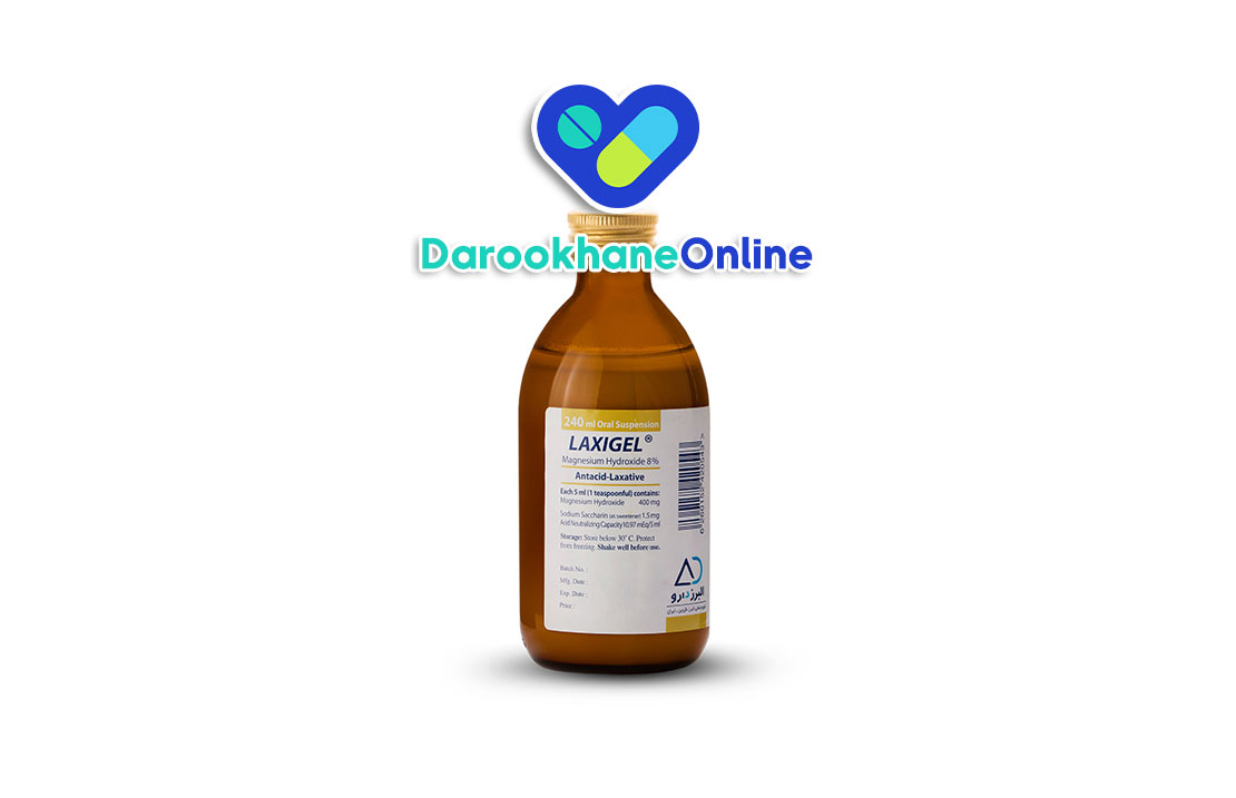 منیزیم هیدروکسید