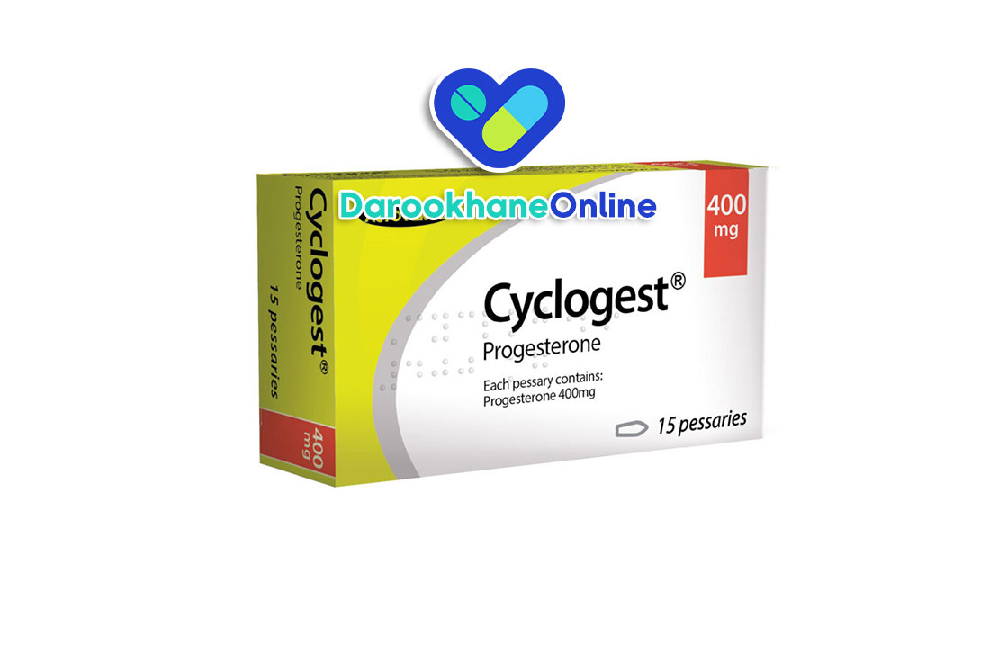 شیاف سیکلوژست (Cyclogest) چیست؟ موارد مصرف، نحوه استفاده، عوارض و نکات مهم داروی پروژسترون برای زنان