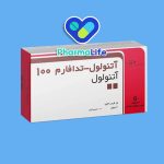 قرص آتنولول