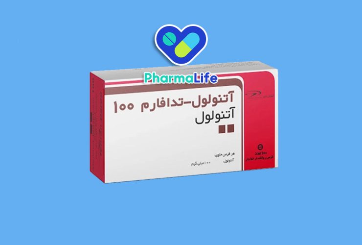 قرص آتنولول