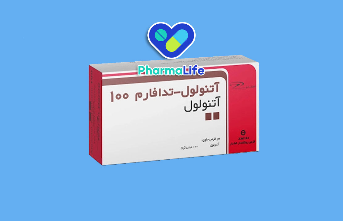 قرص آتنولول