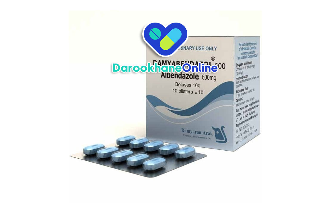 قرص آلبندازول (Albendazole) چیست؟ موارد مصرف، عوارض، نحوه مصرف و نکات مهم دارویی