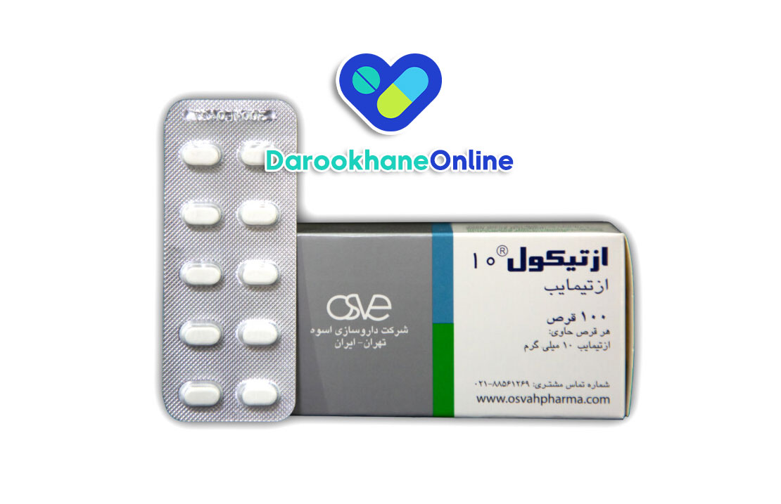 قرص ازتیمایب چیست و چه عوارضی دارد؟ موارد مصرف، هشدارها و نکات مهم درباره داروی کاهنده کلسترول