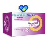الانزاپین