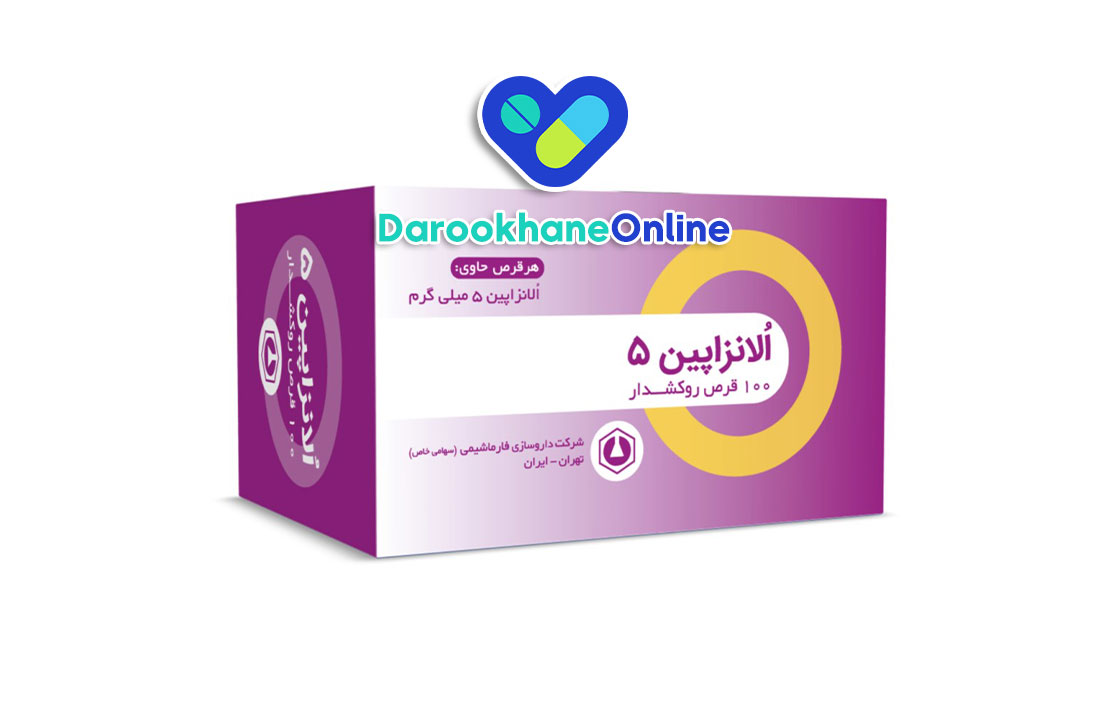 الانزاپین