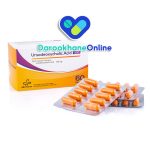 اورسودوکسی کولیک اسید