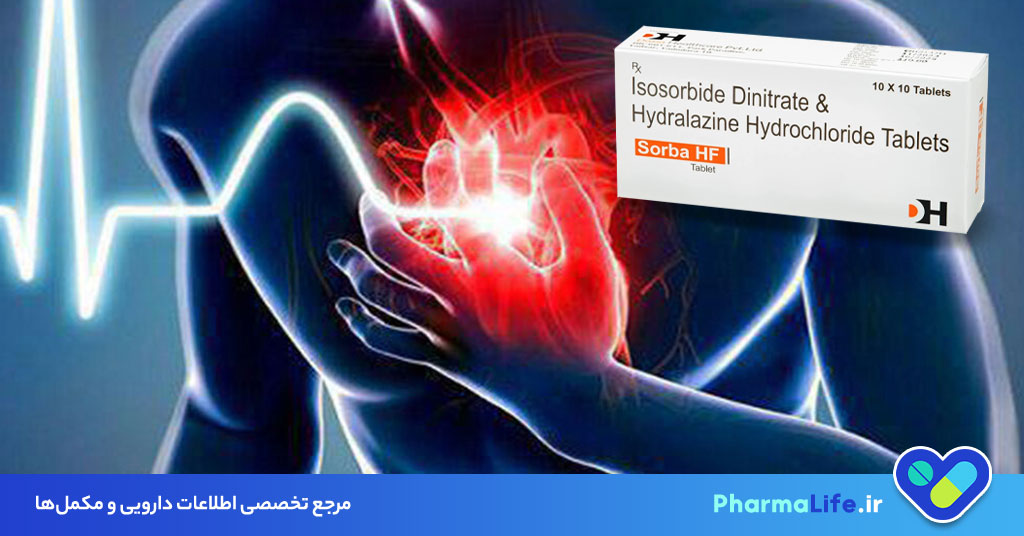 قرص ایزوسورباید دی نیترات (Isosorbide Dinitrate): موارد مصرف، عوارض، نحوه مصرف و نکات مهم دارویی