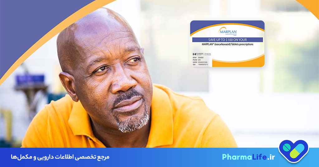 قرص ایزوکاربوکسازید؛ موارد مصرف، عوارض، تداخلات و نکات مهم مصرف در درمان افسردگی