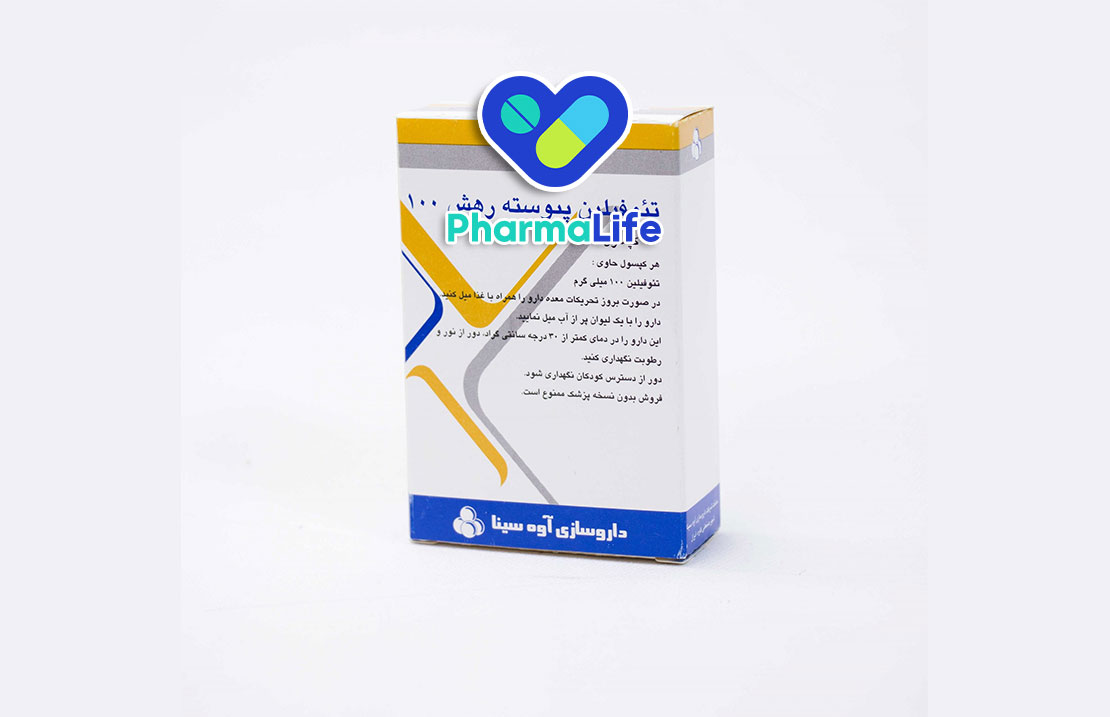 قرص تئوفیلین چیست؟ موارد مصرف، نحوه مصرف، عوارض جانبی و احتیاط‌ها