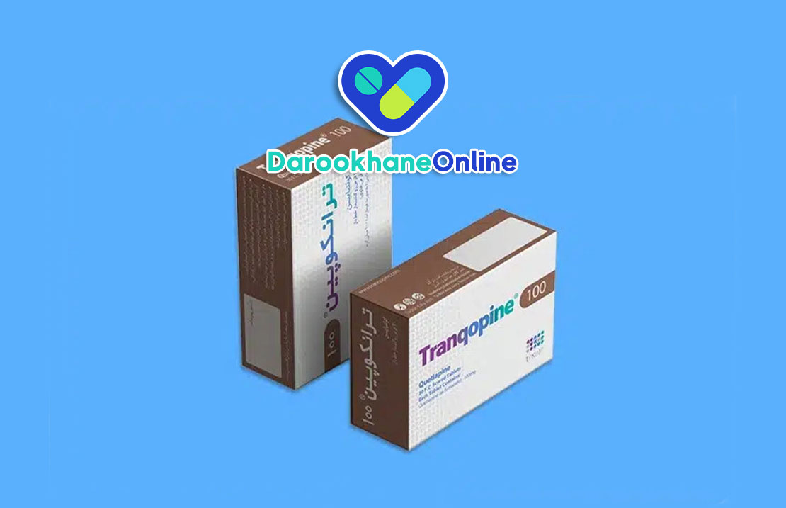 ترانکوپین
