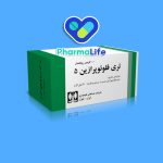 قرص تری فلوئوپرازین برای چیست؟ موارد مصرف، نحوه مصرف، عوارض و نکات مهم