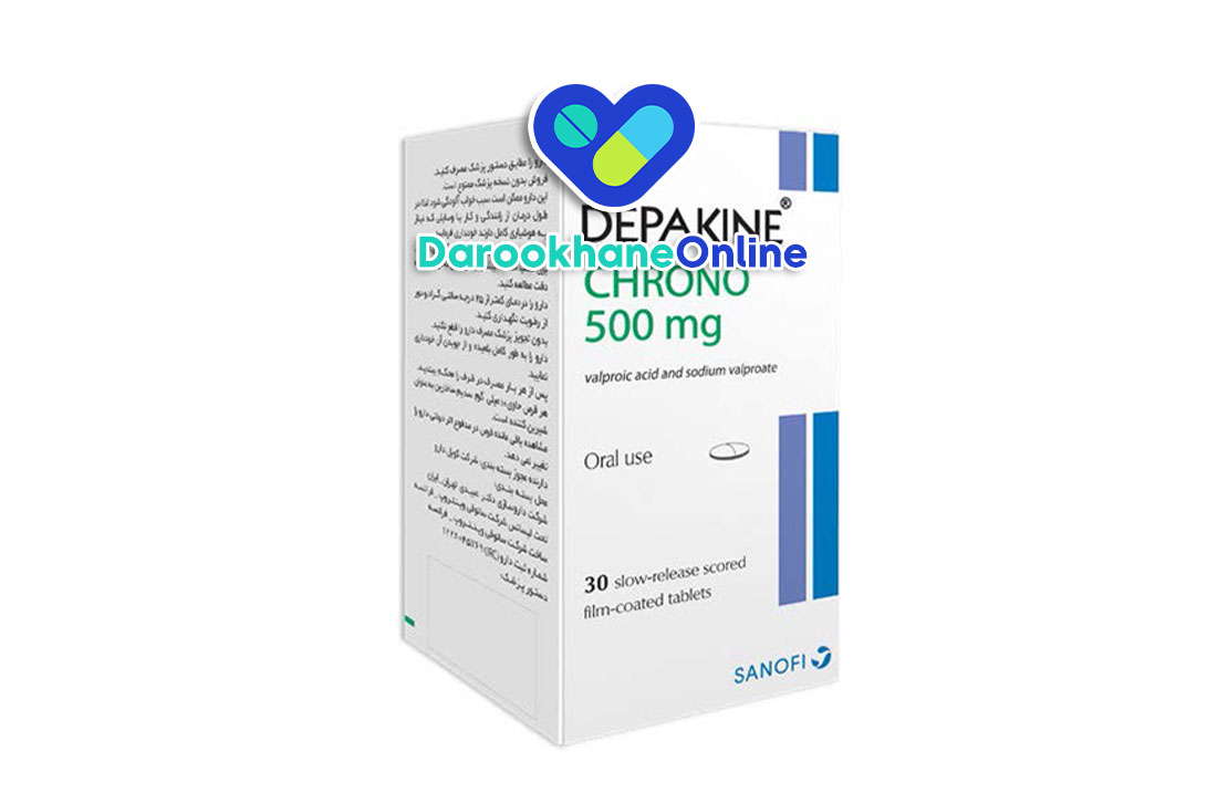 قرص دپاکین کرونو چیست؟ موارد مصرف، نحوه مصرف، عوارض و نکات مهم قبل از استفاده
