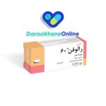 قرص رالوکسیفن چیست؟ کاربرد، نحوه مصرف، عوارض و نکات مهم برای درمان پوکی استخوان در زنان یائسه