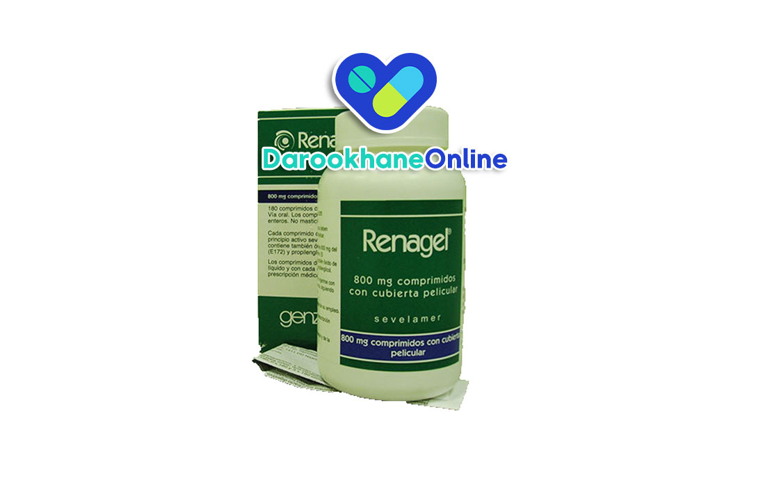 قرص رناژل (Renagel): کاربرد، نحوه مصرف، عوارض و تداخلات دارویی کنترل فسفات خون