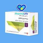 قرص ریسپریدون (Risperidone): موارد مصرف، عوارض، نحوه مصرف و نکات مهم برای کودکان و بزرگسالان