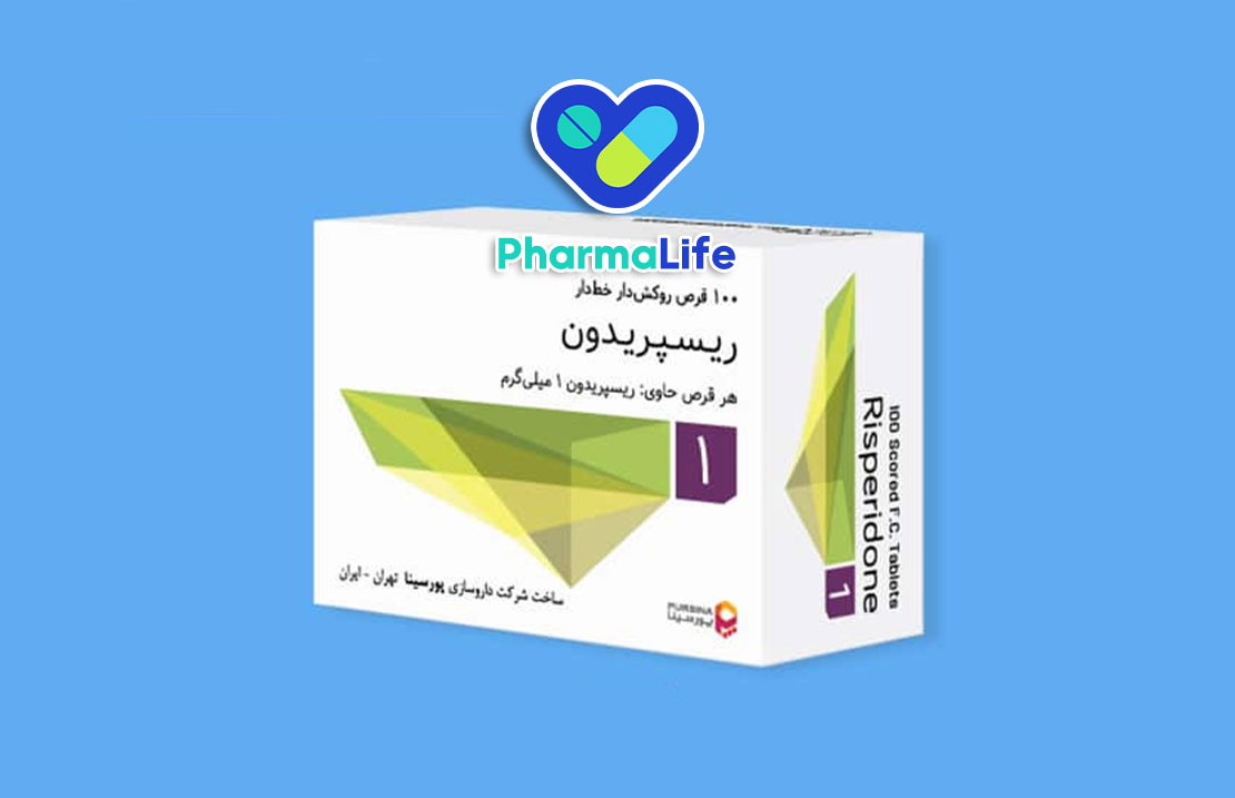 قرص ریسپریدون (Risperidone): موارد مصرف، عوارض، نحوه مصرف و نکات مهم برای کودکان و بزرگسالان