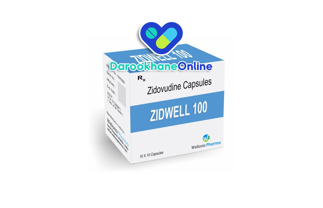 قرص زیدوودین (Zidovudine): کاربردها، نحوه مصرف، عوارض و نکات مهم در درمان HIV