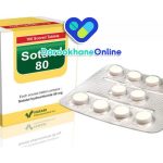 قرص سوتالول چیست؟ موارد مصرف، نحوه مصرف، عوارض و هشدارهای سوتالول (Sotalol) برای درمان آریتمی قلبی