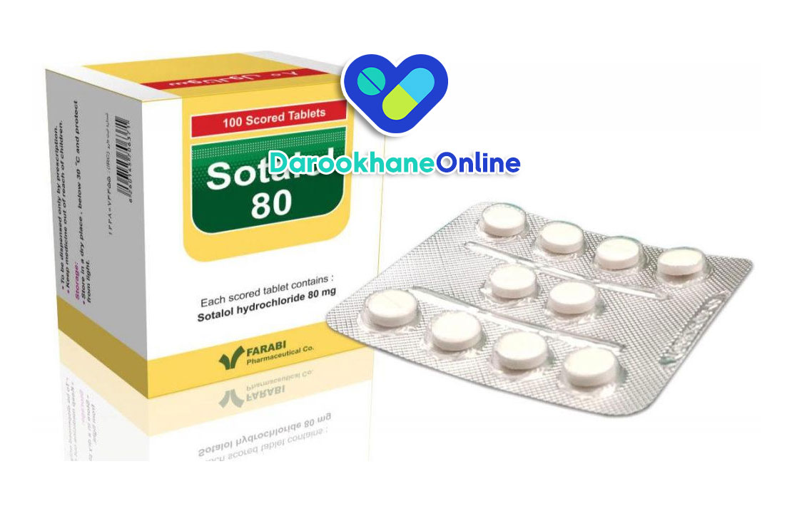 قرص سوتالول چیست؟ موارد مصرف، نحوه مصرف، عوارض و هشدارهای سوتالول (Sotalol) برای درمان آریتمی قلبی