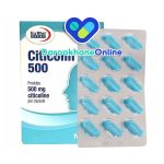 قرص سیتی کولین (Citicoline)؛ موارد مصرف، عوارض جانبی و تأثیر آن بر حافظه و آلزایمر