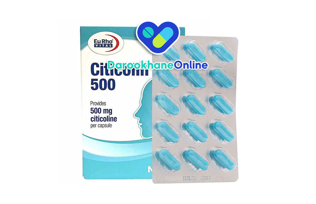 قرص سیتی کولین (Citicoline)؛ موارد مصرف، عوارض جانبی و تأثیر آن بر حافظه و آلزایمر