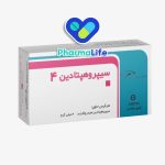 قرص سیپروهپتادین (Cyproheptadine) چیست؟ موارد مصرف، عوارض، دوز و هشدارهای مهم