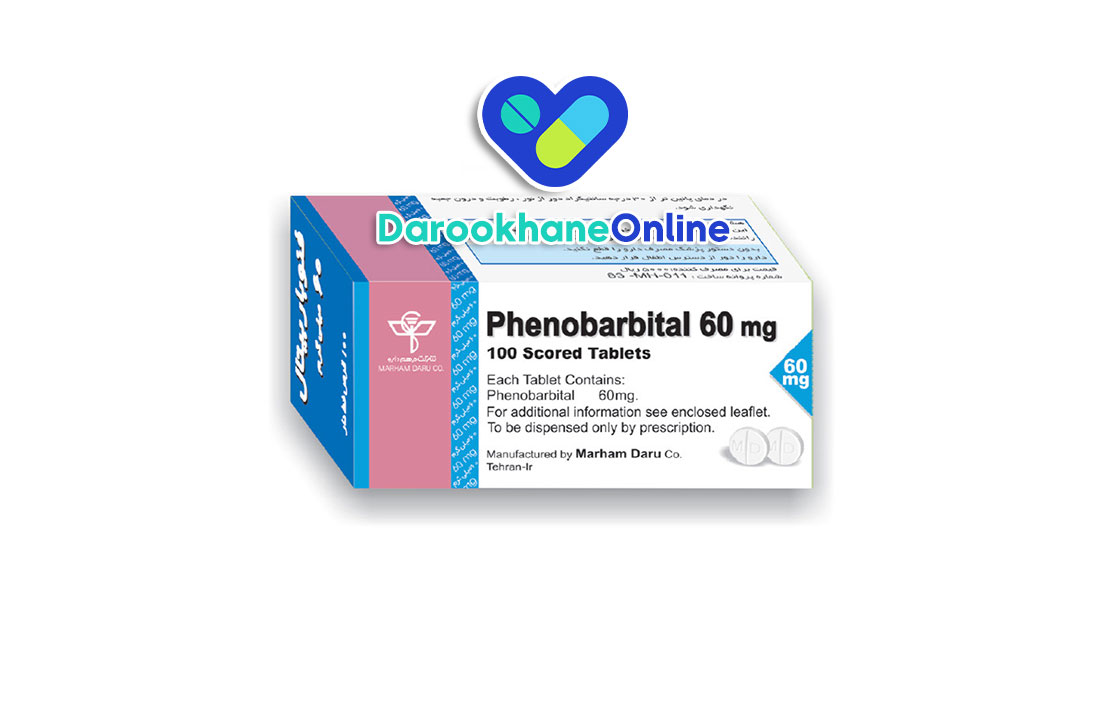 قرص فنوباربیتال (Phenobarbital): موارد مصرف، دوز مصرف، عوارض و نکات مهم قبل از مصرف داروی ضدتشنج